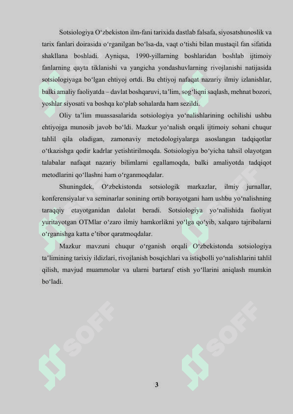 Oʻzbekiston OTMlarida mavjud boʻlgan sotsiologiya yoʻnalishlari tarixi va faoliyati. 3
