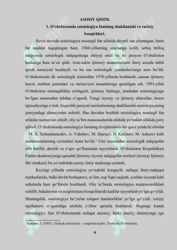 Oʻzbekiston OTMlarida mavjud boʻlgan sotsiologiya yoʻnalishlari tarixi va faoliyati. 4
