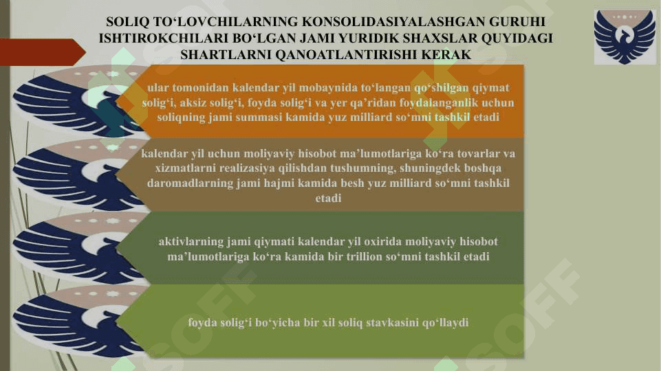 SOLIQ TO‘LOVChILARNING KONSOLIDASIYALASHGAN GURUHI 3