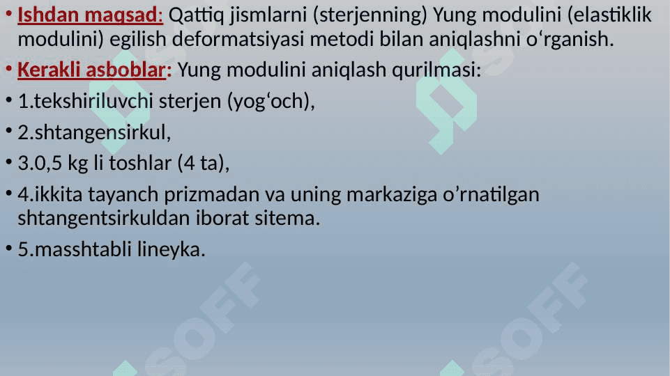 Qattiq jismlarning va biologik to’qimalarning Yung modulini aniqlash 2