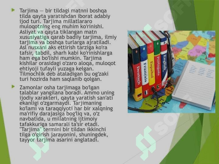Tarjima -amaliy tilshunoslikning tarmogʻi 4