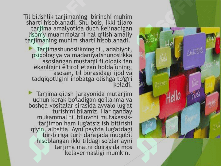 Tarjima -amaliy tilshunoslikning tarmogʻi 7