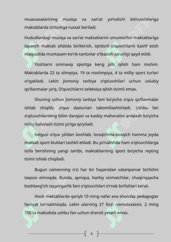 O'zbekiston orkestrlari 4