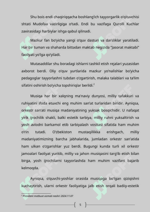 O'zbekiston orkestrlari 5