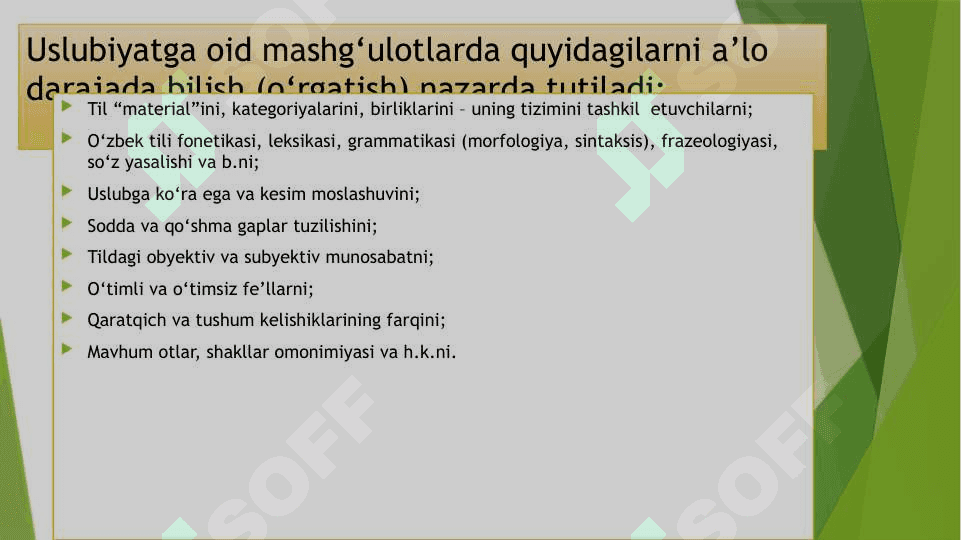 Adabiy nutq, uslubiyat 8