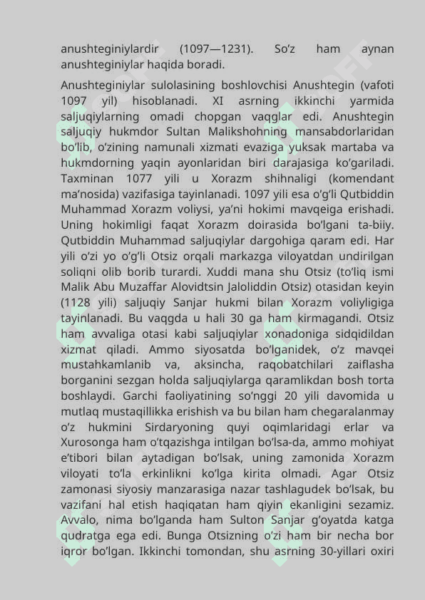 Anushteginiylar haqida ma'lumot 2