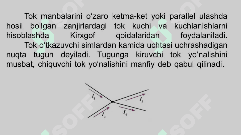Tok manbalarini ketma-ket va parallel ulash 3