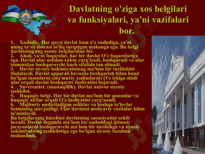 Davlatning tashkilot sifatida funksiyalari va vazifalari 3