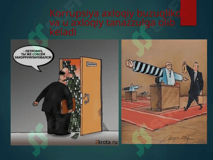 Daniyada Korrupsiya 2