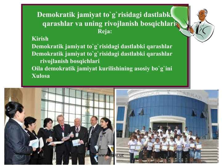 Dеmokratik jamiyat to`g`risidagi dastlabki qarashlar va uning rivojlanish bosqichlari