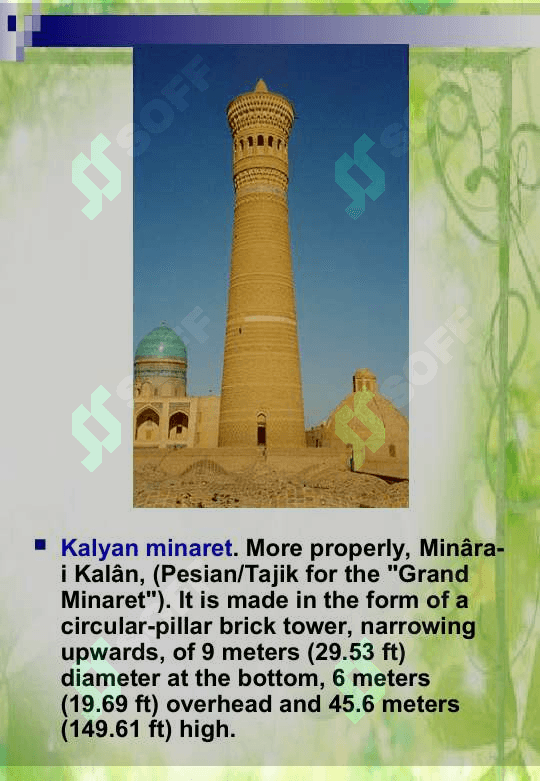Bukhara 4