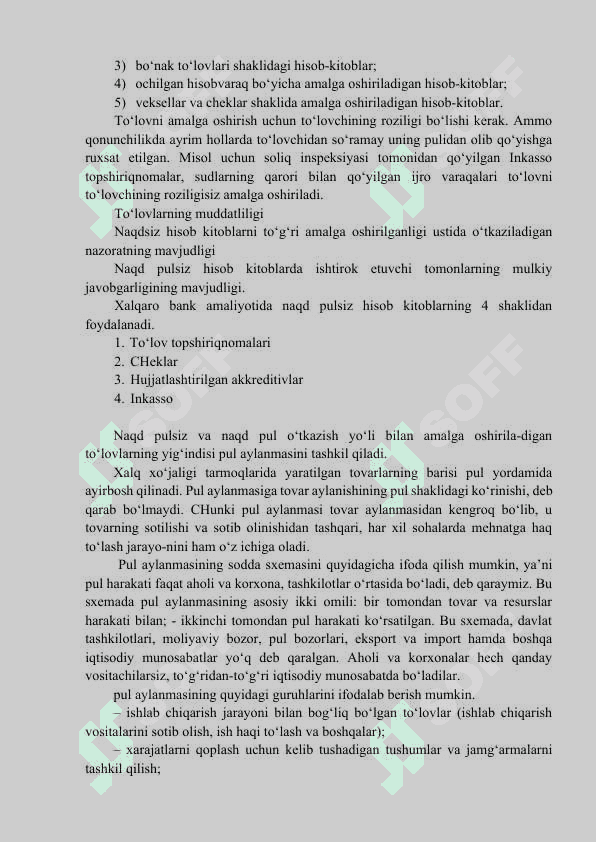 Pul aylanmasi mazmuni va tarkibiy tuzilishi 8