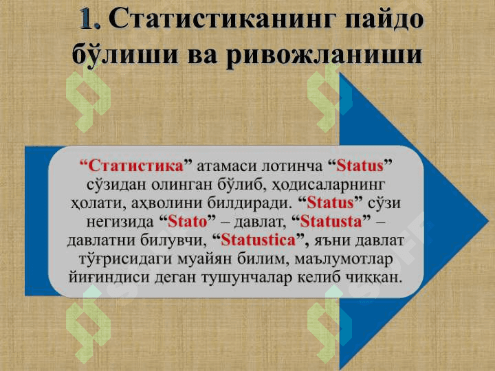 СТАТИСТИКА ФАНИНИНГ ПРЕДМЕТИ ВА УСЛУБИ 3