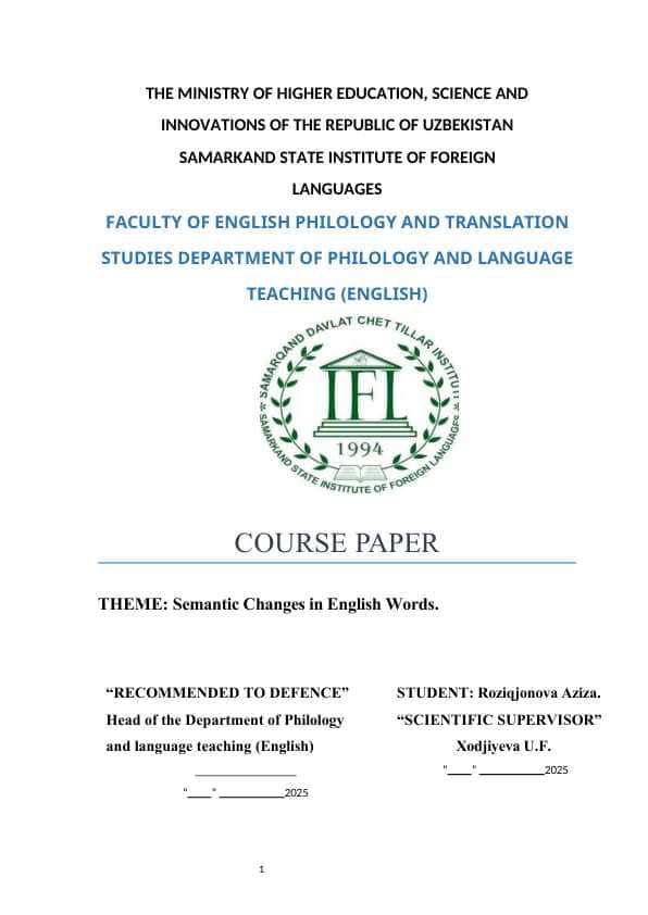 Semantic Changes in English Words. COURSE WORK