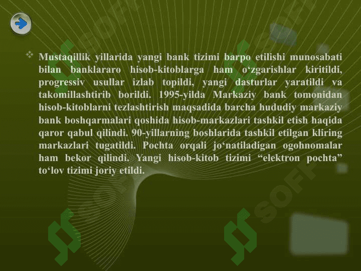 Banklararо hisоb-kitоblarni tashkil qilish, yuritish tartibi va hisоbi. 5