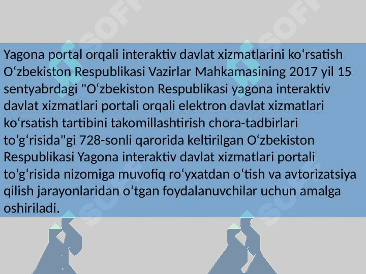 Yagona interaktiv davlat xizmatlari portal 3