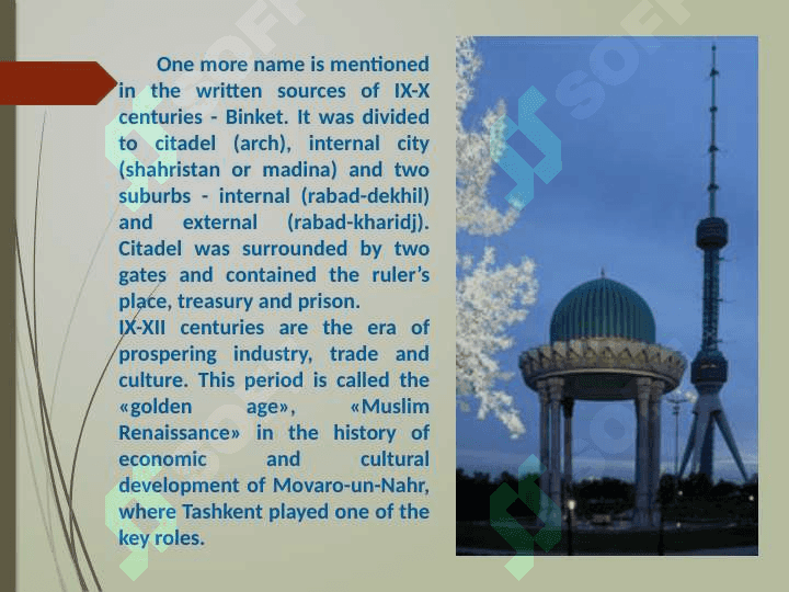 Нistory  of  Tashkent 4