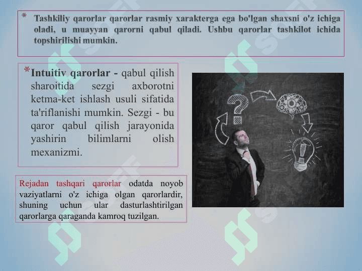 Boshqaruv qarorlarini qabul qilishda kreativ fikrlashning o‘rni 8