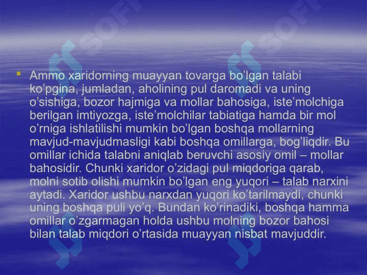Talab va Taklif nazariyasi 4