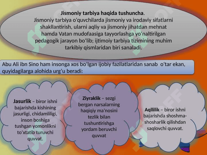 Jismoniy va estetik tarbiya 4