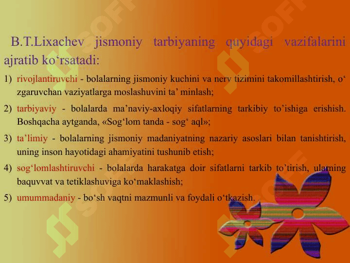 Jismoniy va estetik tarbiya 7