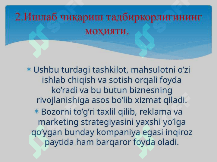 Бизнес ва тадбиркорлик фаолиятининг турлари 4