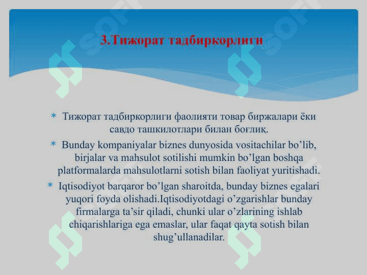 Бизнес ва тадбиркорлик фаолиятининг турлари 8