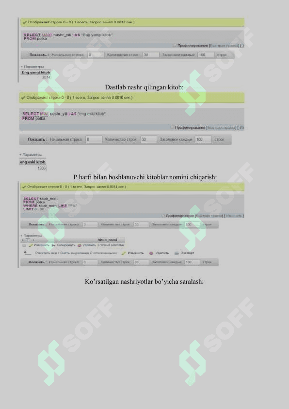 Bir nechta jadvallar birlashtirish, «Join» lar bilan ishlash.( Murakkab so‘rovlar yaratish). Standart funksiyalardan foydalanib so‘rovlar yaratish 4
