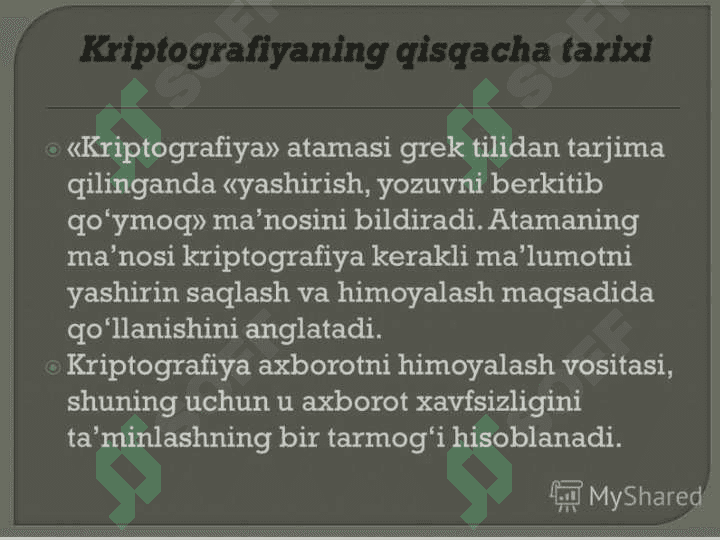 KRIPTOGRAFIYA 3