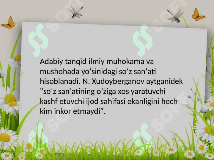 Adabiyot fanlarida adabiy tanqidiy materiallardan foydalanish 3