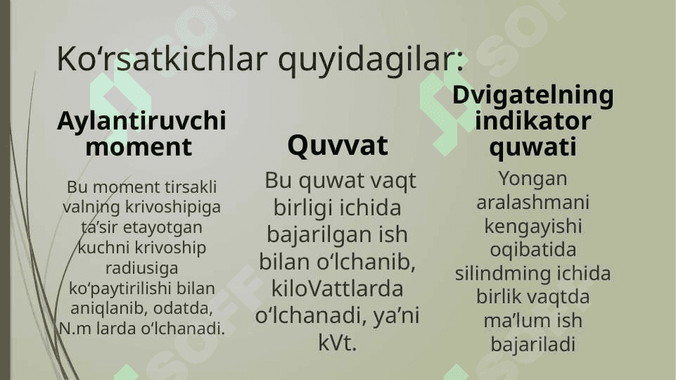 Dvigatellarning xarakteristikasi 3