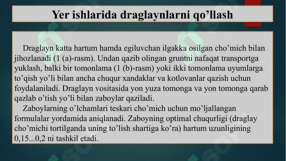 Bir cho’michli draglayn ekskovatorlarni qo’llab yer ishlarini mexanizatsiyalash xususiyatlari 3