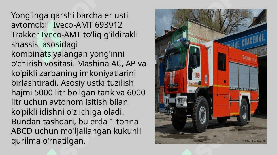 Iveco o’t o’chiruvchi mashina 4