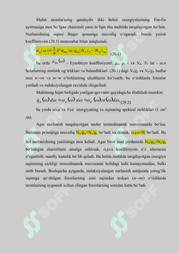 LAZERLAR HAQIDA TUSHUNCHA 5