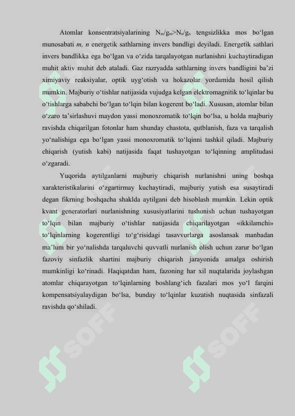 LAZERLAR HAQIDA TUSHUNCHA 6