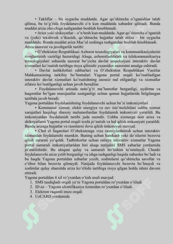 Elektron hukumat asoslari 5