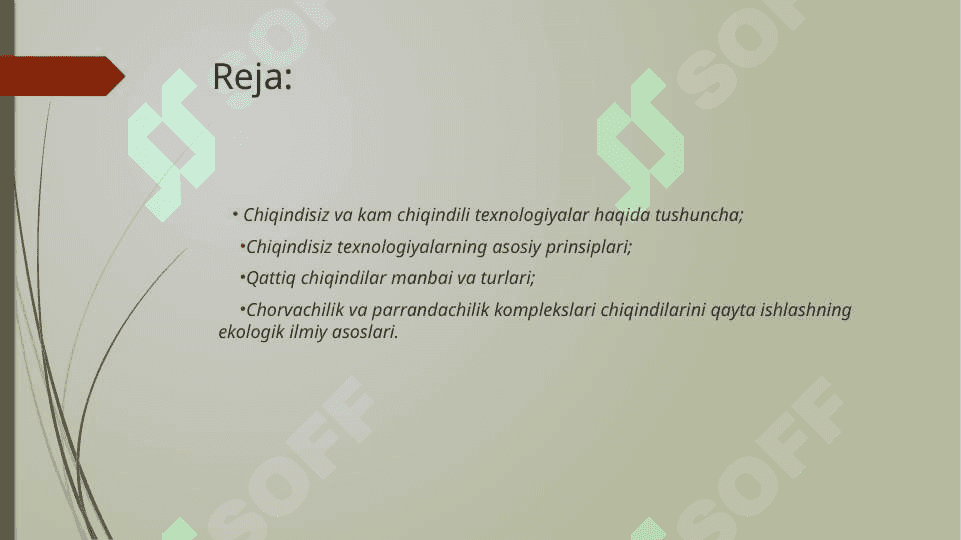 Chiqindilarni qayta ishlash, chiqindisiz texnologiyalar 2