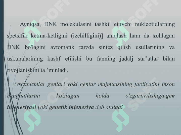 Genlar oilasi va gen injeneriyasi 6