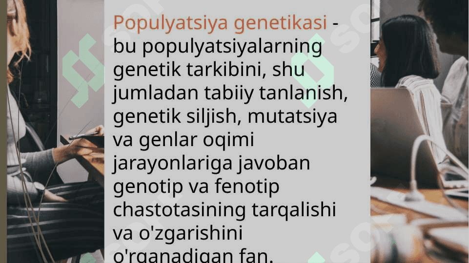 Populyatsiyalar genetikasi 3