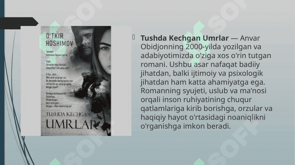 Tushda kechgan umrlar romani (O’tkir Xoshimov) 4
