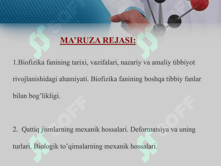 BIOFIZIKA MODULIGA  KIRISH  QATTIQ JISMLAR  VA  BIOLOGIK TO’QIMALARNING  MEXANIK  HOSSALARI ” 2