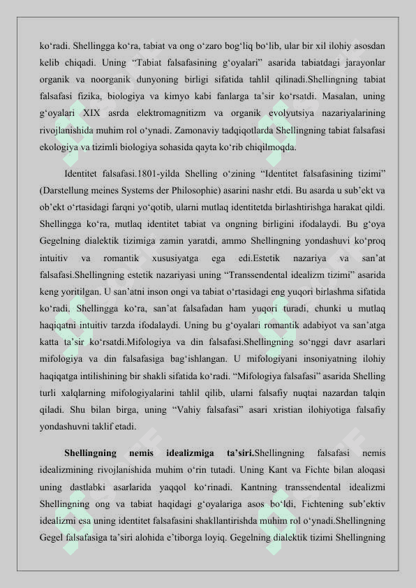 Fridrix Yozef Shelling 25 3