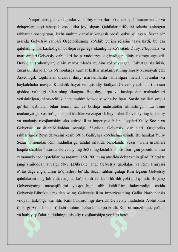 Gelvetsiy 25 3