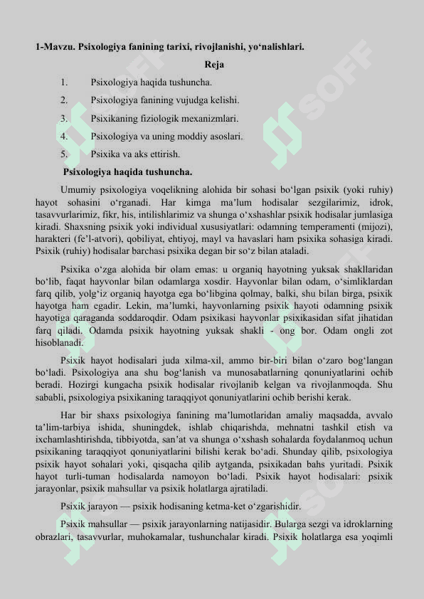 Umumiy psixologiya va pedagogika 4