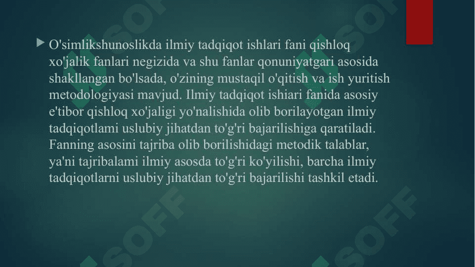 Biotexnologik tajribalar uchun tanlangan ob’ektlar bilan ishlash etika qoidalari 2