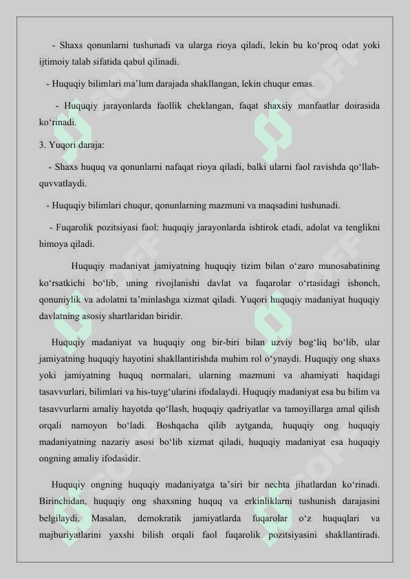 Huquqiy madaniyat tushunchasi, tuzilishi, darajalari 25 4