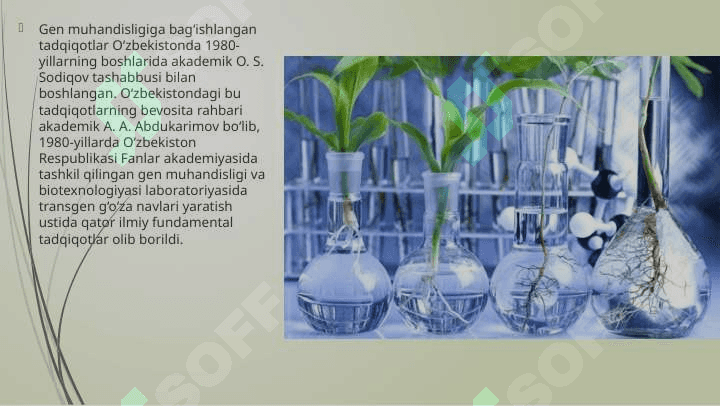 Gen injerligi yordamida noyob oqsillarni sentizlash. 2