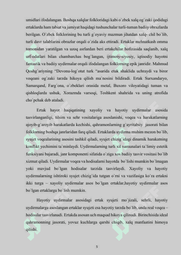 4 sinf oqish savodxonligi darslarida ertak oqitish metodikasi 5