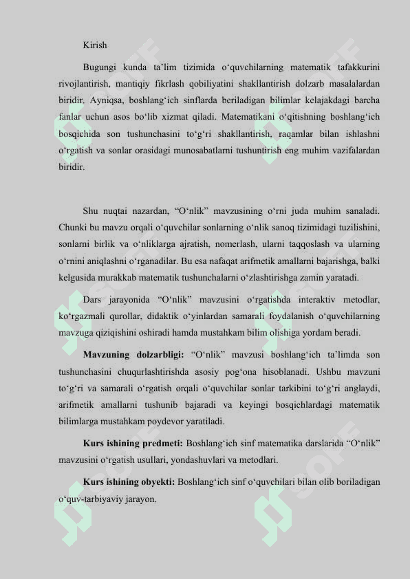 “O’nlik” mavzusida sonlarni nomerlashni o’rganish metodikasi 2