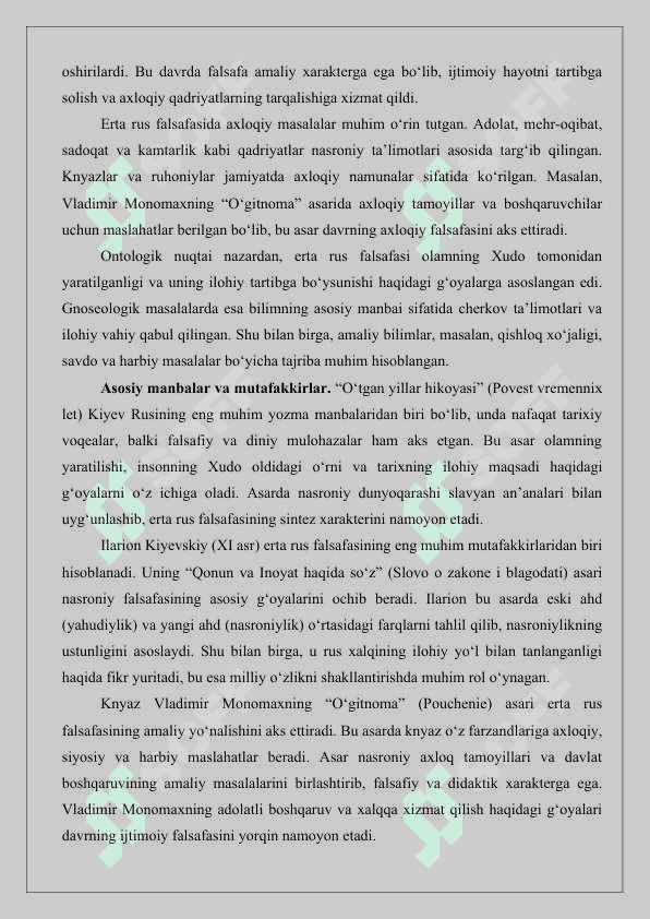 Rossiyada falsafiy fikrlar 25 6